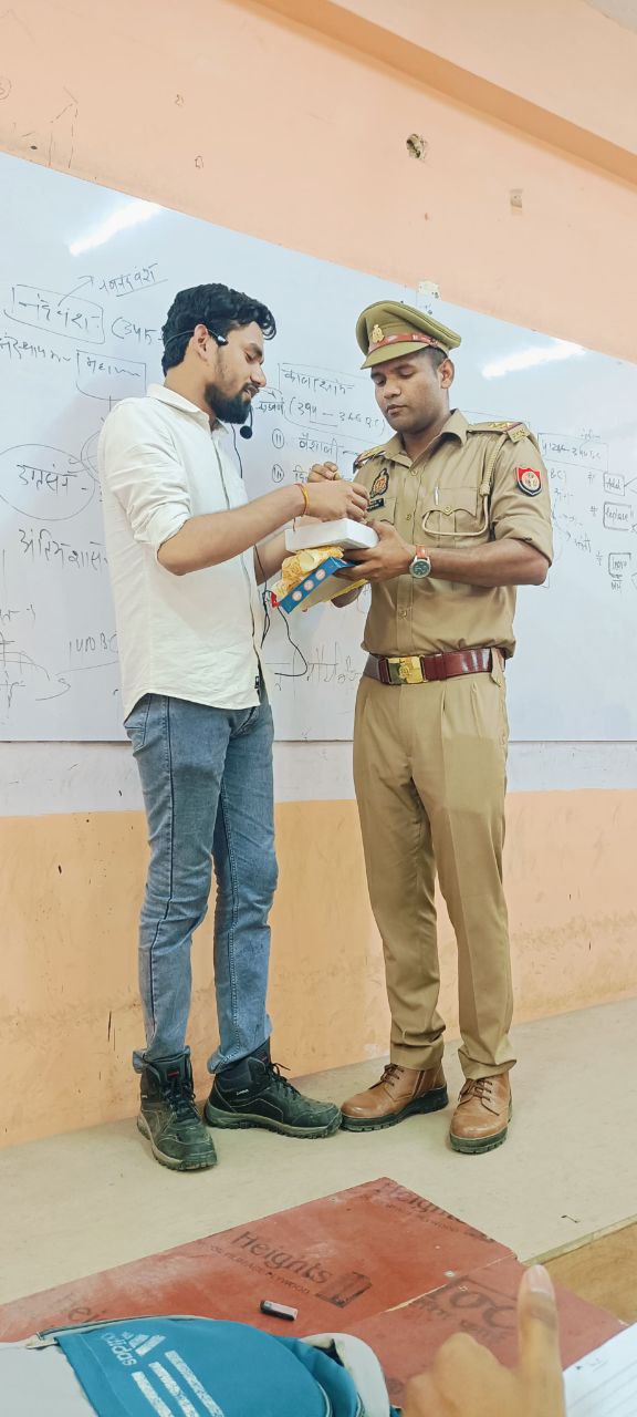 Aditya Classes Lucknow